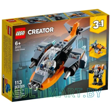 Конструктор LEGO Creator 31111 Кибердрон